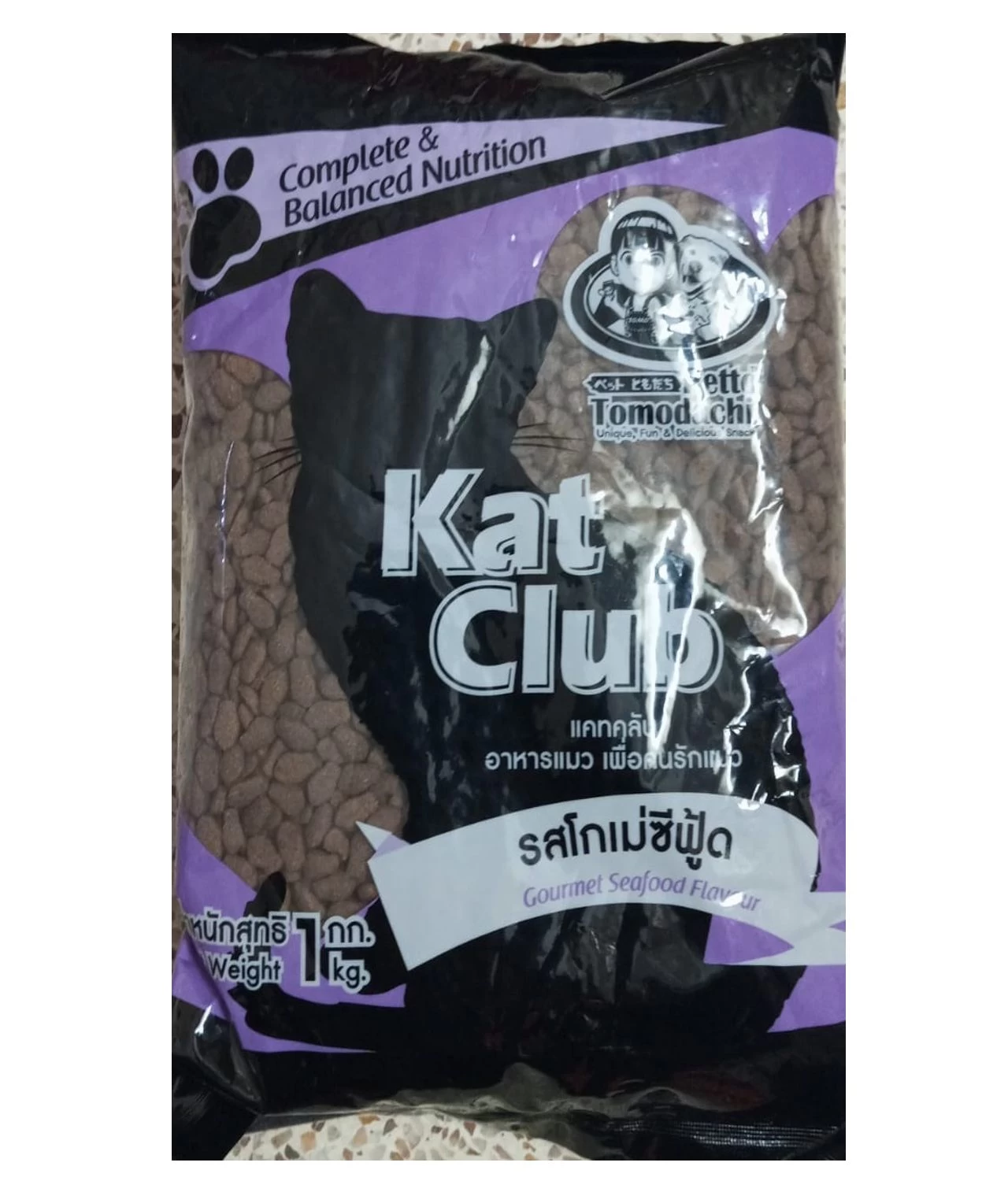 Kat Club